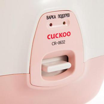 Рисоварка Cuckoo CR-0632 1л